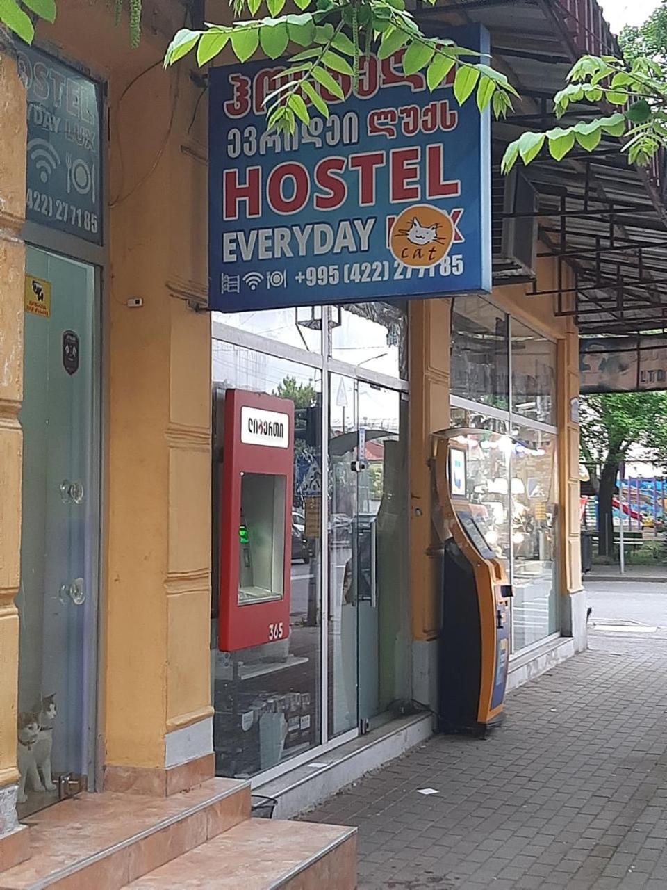 Everyday Cat Hostel บาทูมิ ภายนอก รูปภาพ